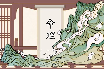 农历黄历吉日 2026日历农历表完整版 详细农历查询