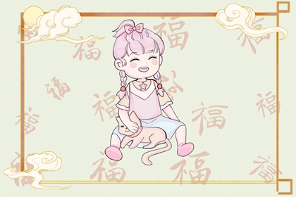 择吉皇历 择吉2026皇历 老皇历杳询